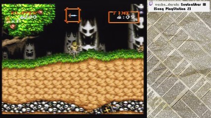 Стрим [Super Famicom]