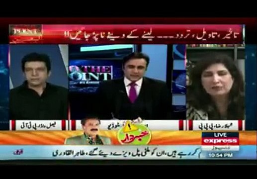 A female politician taunts Nawaz Sharif and Shehbaz Sharif about their father being rich or poor.