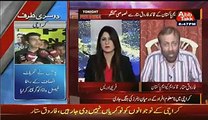 Fareeha Idress Started Laughing, When Farooq Sattar Gives Funny Reply About Animal Hides