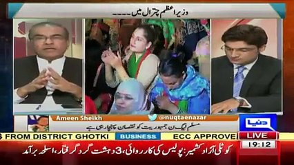 How Much Imran Khan Can Be Dangerous For Nawaz Shareef Government In Next Elections 2018 - Mujeeb-ur-Rehman
