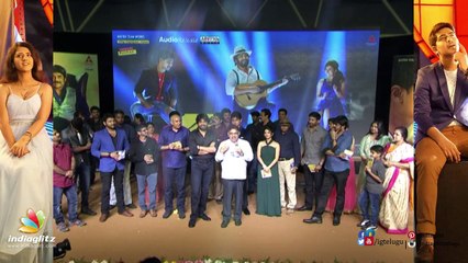 Nirmala Convent Audio Launch