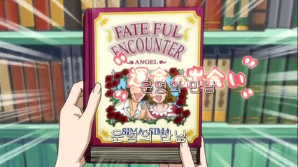 페어리 테일 49화