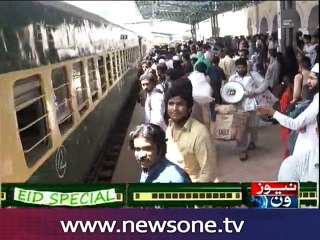 Eid Special Trains start operation today