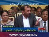 MQM decides not to collect hides of sacrificial animals this Eid-ul-Azha