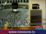 Nearly 1.5mn Muslims begin Hajj rituals in Makkah
