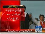 PTI members advise Imran Khan to stay away from Tahir Qadri