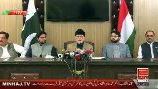 Dr. Tahir-ul-Qadri's Important Press Conference - 10/09/2016