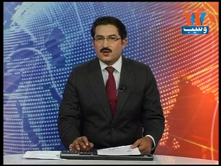 Police arrest three terrorists in Karachi’s Gulshan-e-Iqbal