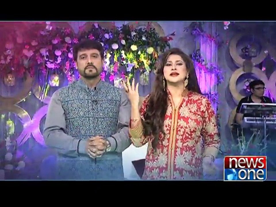 Eid-ul-Azha Special Program " Eid Lounge " Promo