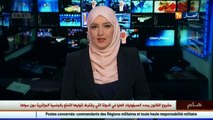 وزير الطاقة الجزائري يدعم إيران لرفع إنتاجها من النفط