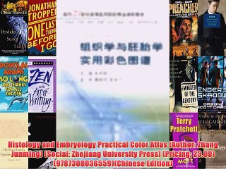[PDF] Histology and Embryology Practical Color Atlas (Author: Zhang Junming) (Social: Zhejiang
