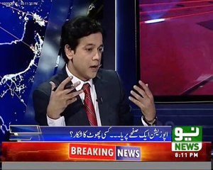 Agr Raiwind March Main Shirkt ka Elan Krty to Aik or Sanhia Model Town Ho Jata. Umer Riaz Abbasi