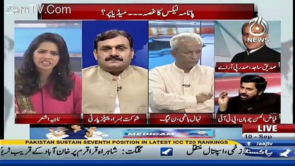 Rubaru - 10th September 2016