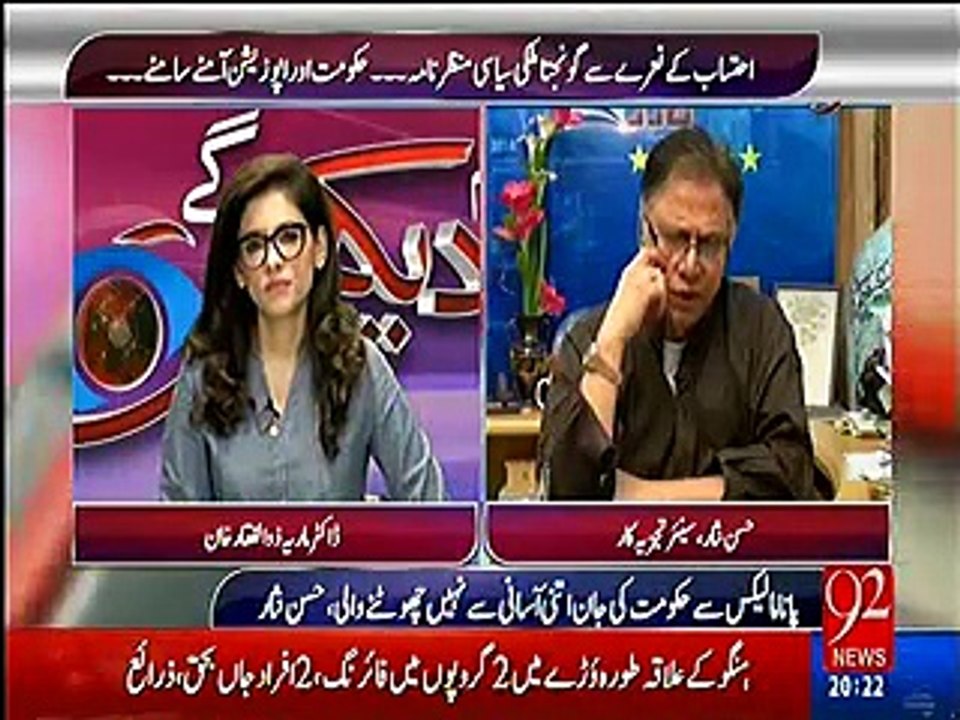 Mai 7 baar Salam krta hu Imran Khan ko, tareekh use azeem Mohsin ke torh per yaad rakhegi - Hassan Nisar