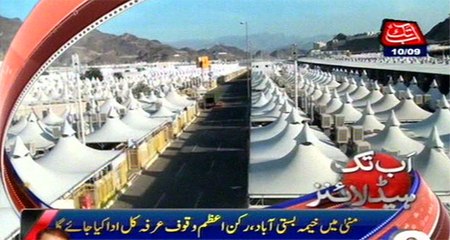 AbbTakk Headlines – 09 PM – 10 September 2016