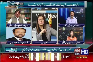 News Night with Neelum Nawab – 10th September 2016