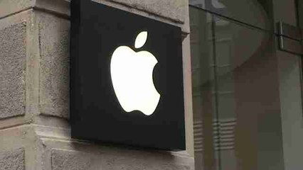 Países comunitarios apuntan a los impuestos que Apple dejó de pagarles