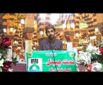 NaatChannel Naats 195 awais  چینل نعتیں ،آیئں نعتیں سنیں
