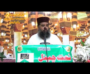 NaatChannel Naats 192 asmat sohorwrdi  چینل نعتیں ،آیئں نعتیں سنیں