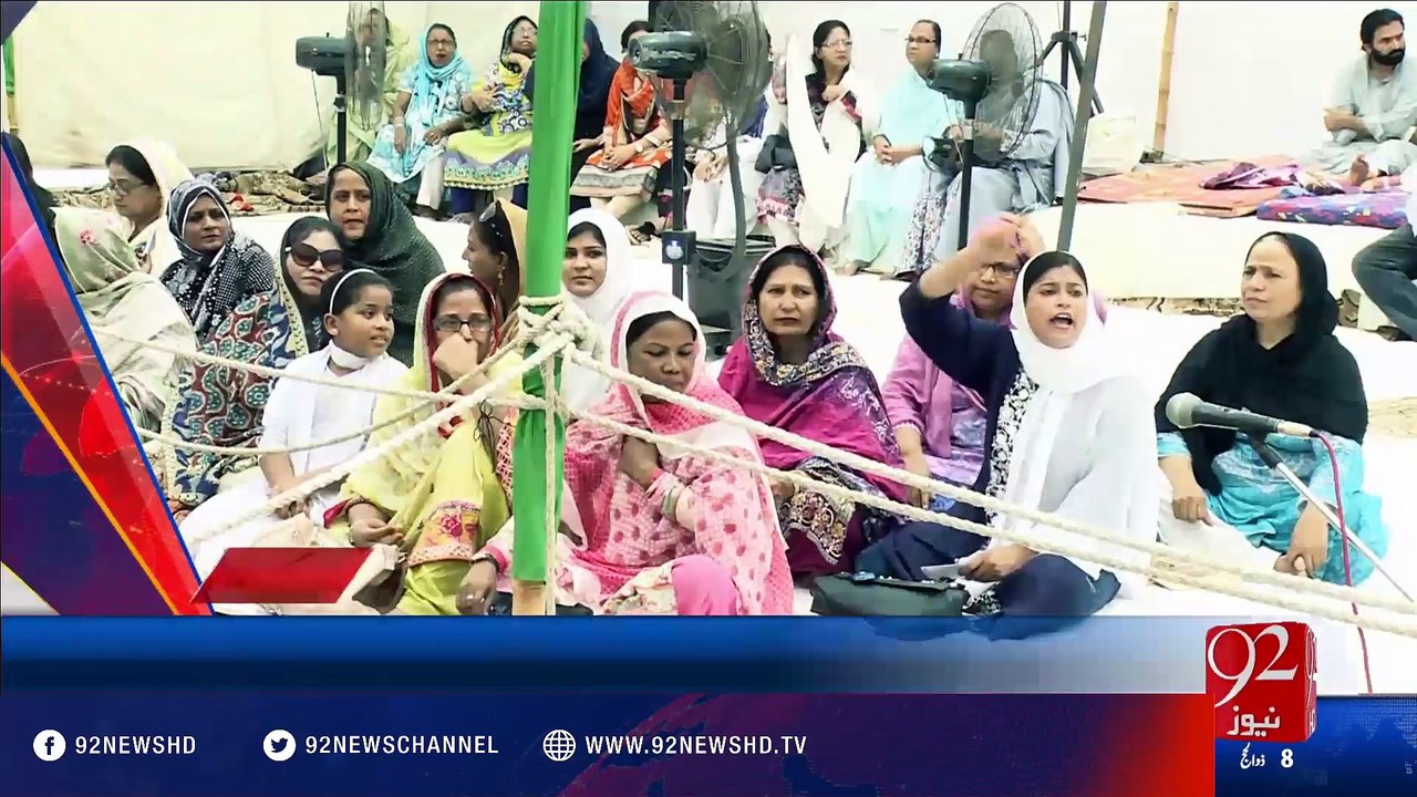 Headlines 09:00PM 10-09-2016 - 92NewsHD