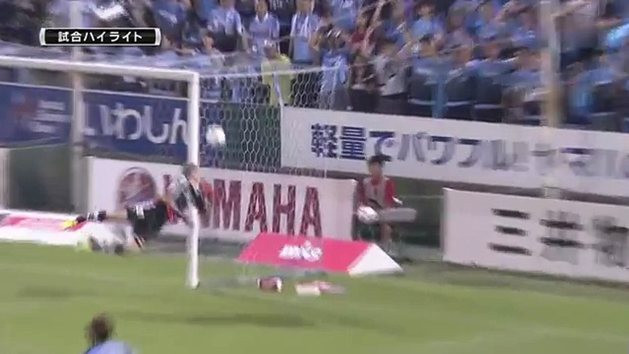 Iwata 3:4 Vissel Kobe