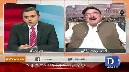 Nawaz Shareef Gave Information Of Ajmal Kasab To Raw & India