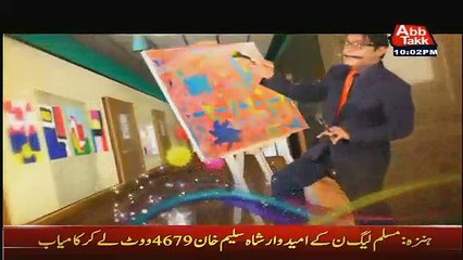 Hazraat on Abb Tak – 10th September 2016
