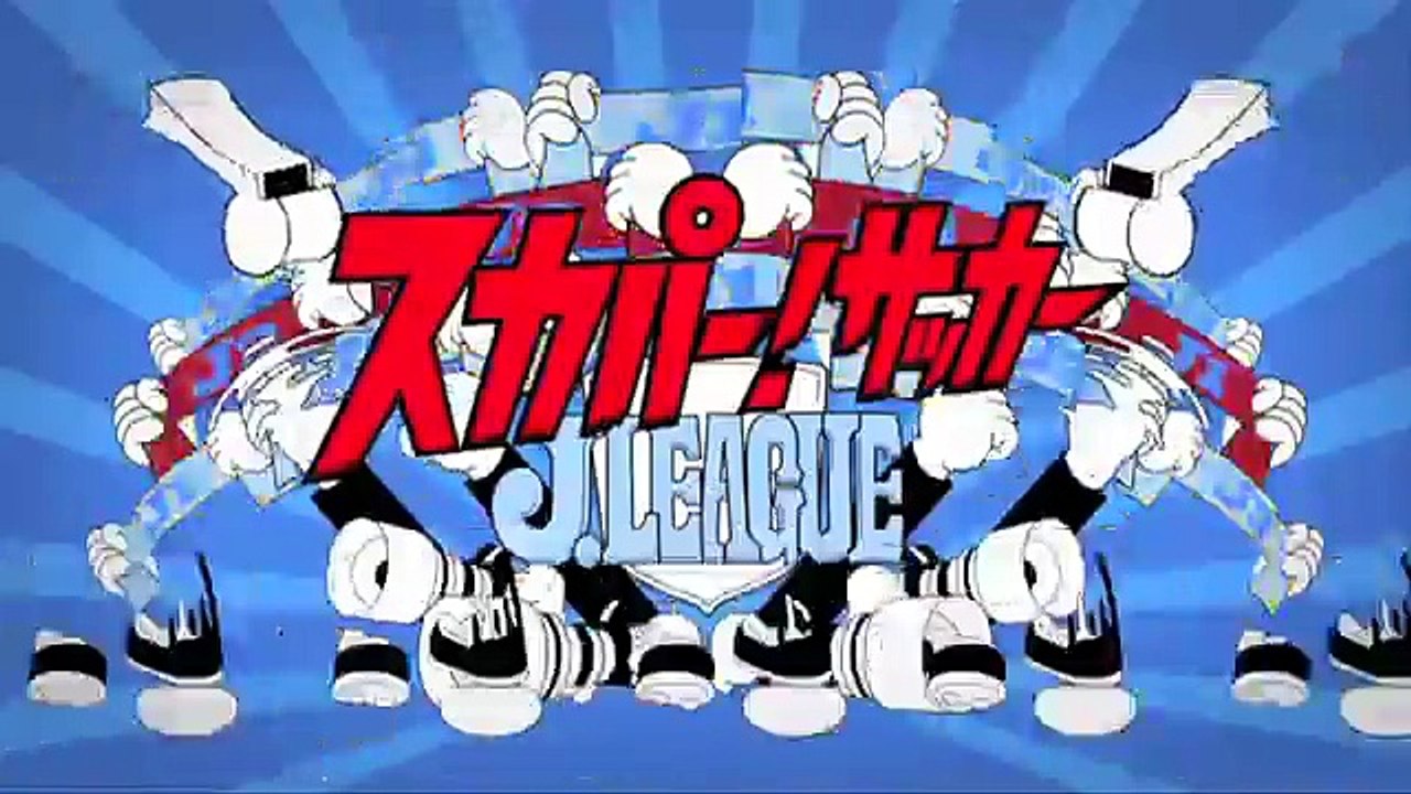 Niigata 0:1 Nagoya