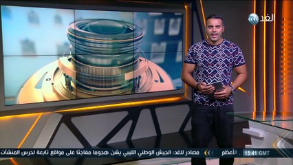 برنامج النشرة الفنية | 2016.9.11