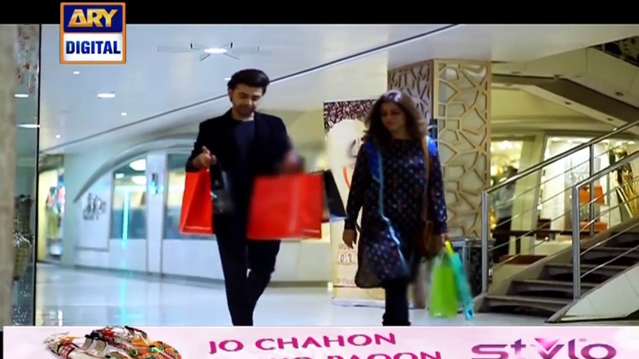 Teri Chah Mein Ep 09 - 7th September 2016 -  ARY Digital Drama