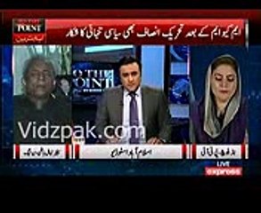 intense clash between umer abbasi and nehal hashmi