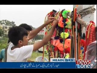 NewsONE Headlines 12AM, 11-Sep-2016