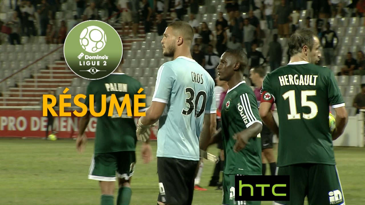 AC Ajaccio - Red Star  FC (1-2)  - Résumé - (ACA-RED) / 2016-17