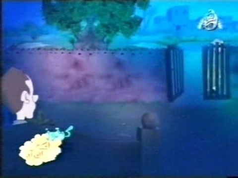 Reba Üble Nachrede Islam Allah Iman Kinderfilm arabisch