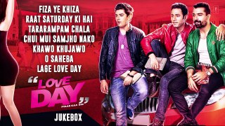LOVE DAY - PYAAR KAA DIN Full Movie Songs (Audio)  Ajaz Khan  Sahil Anand  Harsh Naagar