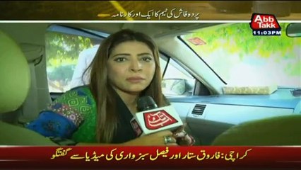 Pardah Fash - 10th September 2016