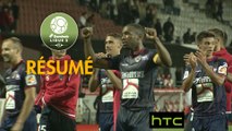 Stade Brestois 29 - Clermont Foot (0-2)  - Résumé - (BREST-CF63) / 2016-17
