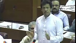 Imran Khan Speech in Parliament 9 Sep, 2016
