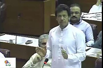 Imran Khan Speech in Parliament 9 Sep, 2016
