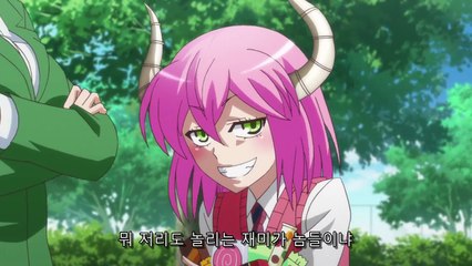 사실 나는 7화