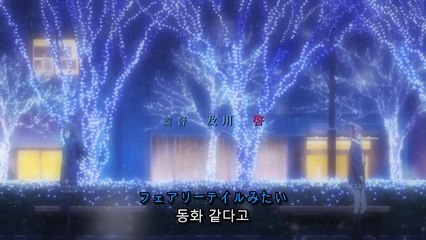 역시 내 청춘 러브코메디는 잘못됐다.속 11화