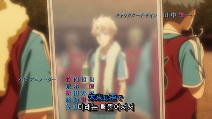 역시 내 청춘 러브코메디는 잘못됐다.속 12화