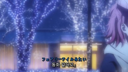 역시 내 청춘 러브코메디는 잘못됐다.속 13화