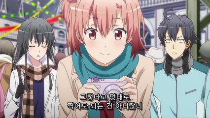 역시 내 청춘 러브코메디는 잘못됐다.속 9화