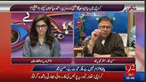 Ya To Panama Ki Ghanti Ne Tootna Hai Ya Phir Jis Gardan Me Ye Ghanti Hai Us Ne Tutna Hai.. Hassan Nisar