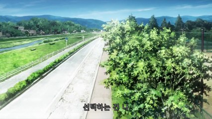 오렌지 4화