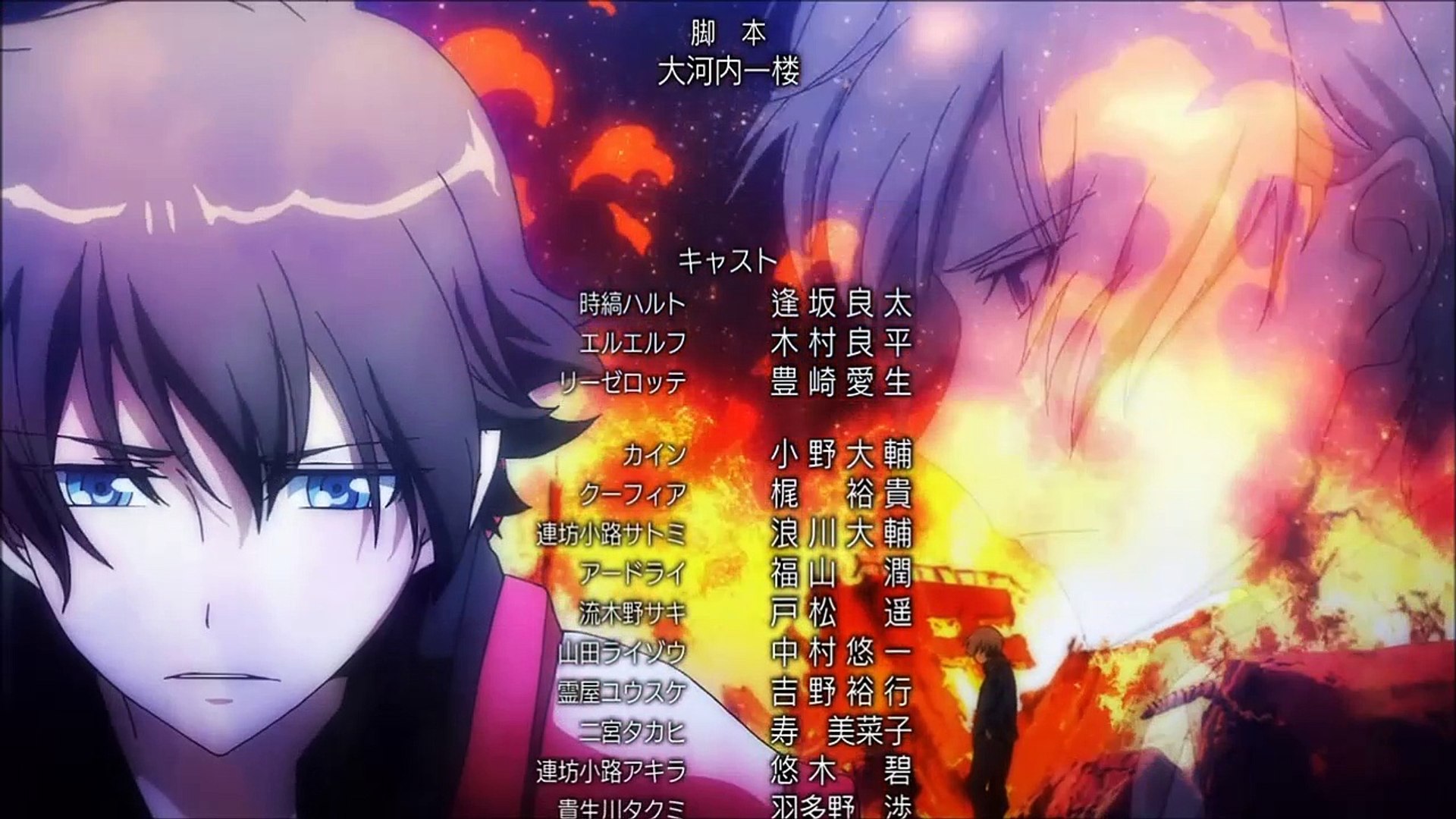 Kakumeiki Valvrave Valvrave The Liberator Ending 4 Hd Video Dailymotion