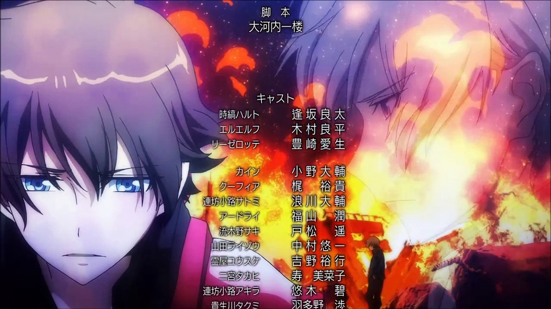 Kakumeiki Valvrave/Valvrave the Liberator Ending 4 HD - Vídeo Dailymotion