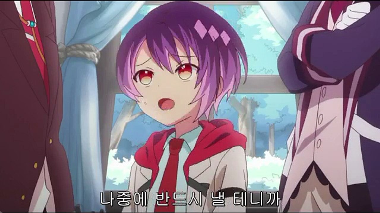 오즈 마피아 2화