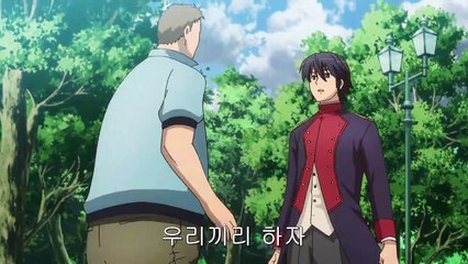 왈큐레 로만체 11화